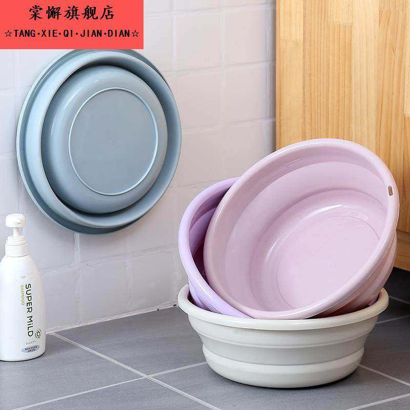 洗脸盆折叠盆伸缩盆塑料盆洗菜盆塑料制品家用日用折叠水盆宿舍盆,家庭/个人清洁工具,脸盆,淘宝优惠券,粉丝福利购,淘宝优惠卷