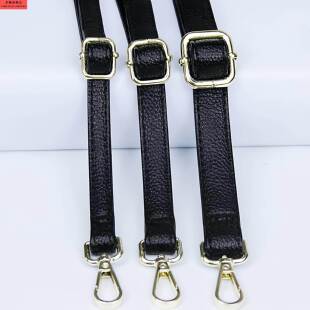真皮包包带子牛皮背包带单肩包斜挎包肩带双肩包带子配件百搭