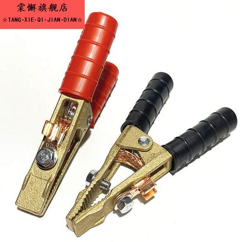 SY-260D全铜加厚氩弧电焊等离子切割机地线夹子接地钳铜织带搭铁