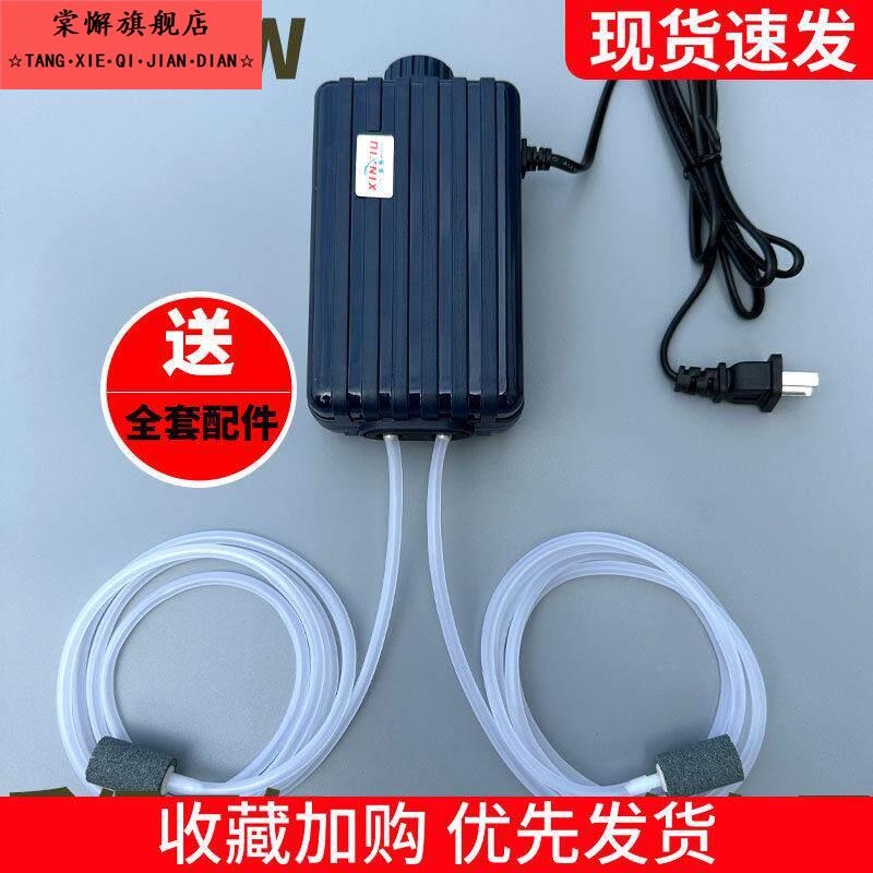 增氧泵鱼缸插电氧气泵大功率增氧机打氧机静音充氧泵加氧泵制氧机