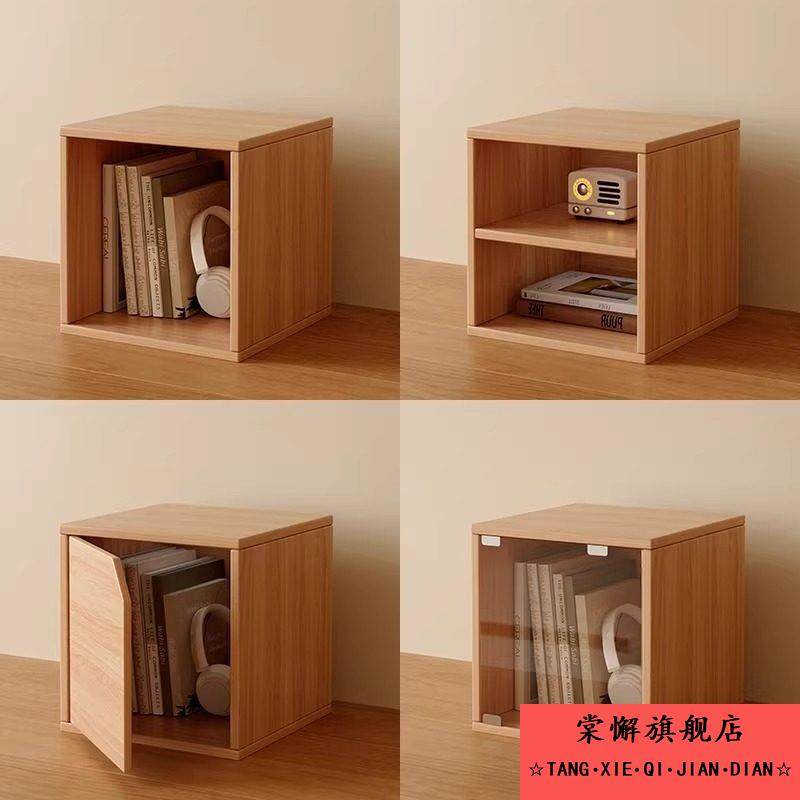 格子柜自由组合客厅靠墙收纳储物柜落地矮书柜带柜门卧室矮柜地柜,住宅家具,单个书柜,淘宝优惠券,粉丝福利购,淘宝优惠卷