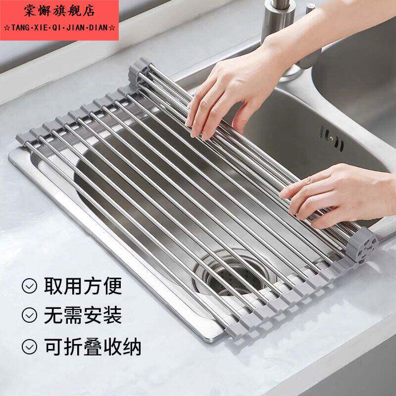 放碗碟子盘子收纳层架水槽沥水架水池厨房碗架可折叠不锈钢置物架