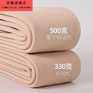 秋冬内搭裤 袜 光腿神器裸感高腰肤色肉色外穿瘦腿特厚加绒加厚裤
