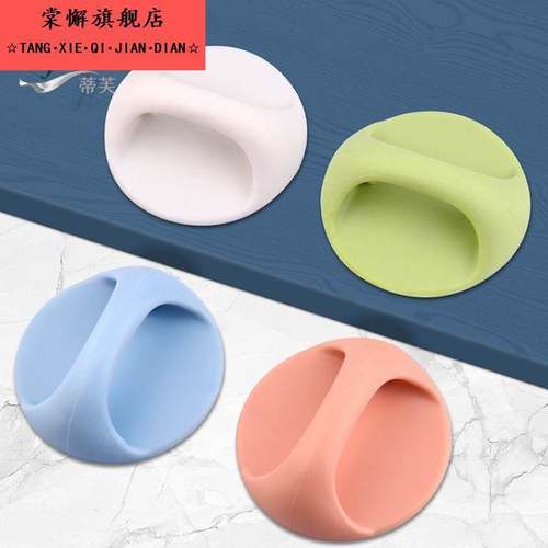 多用途强力粘胶拉手推拉玻璃门自粘式把手橱柜抽屉移门窗黏胶拉手