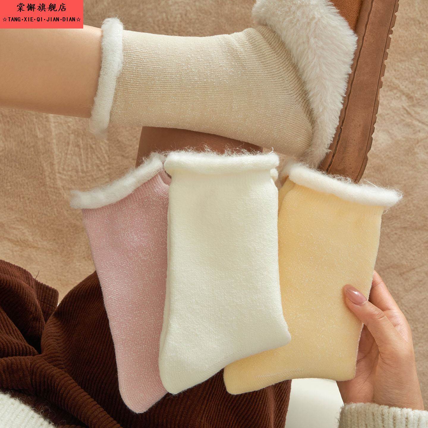 纯色毛袜子女长袜加厚保暖秋冬季新款日系ins潮雪地中筒袜月子袜