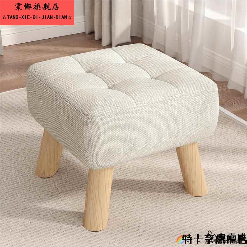 脚凳沙发脚踏办公室脚踏午睡搁脚凳放脚神器垫脚凳踩脚放脚凳腿凳