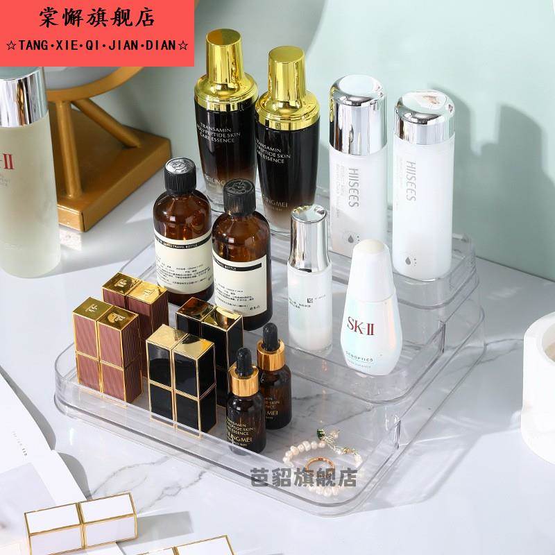 PET新款桌面收纳盒透明宿舍化妆品置物架多格储物盒办公文具整理