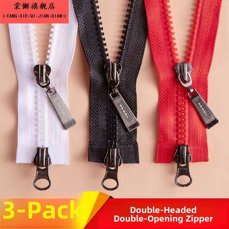 双头双开羽绒服专用长款拉链衣服外套8号树脂黑色双向大拉锁配件