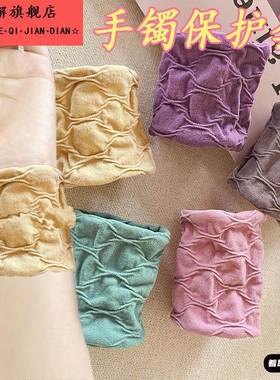 护腕遮手镯隐藏保护套玉镯子黄金古法手镯高弹力防磕专用防划腕套