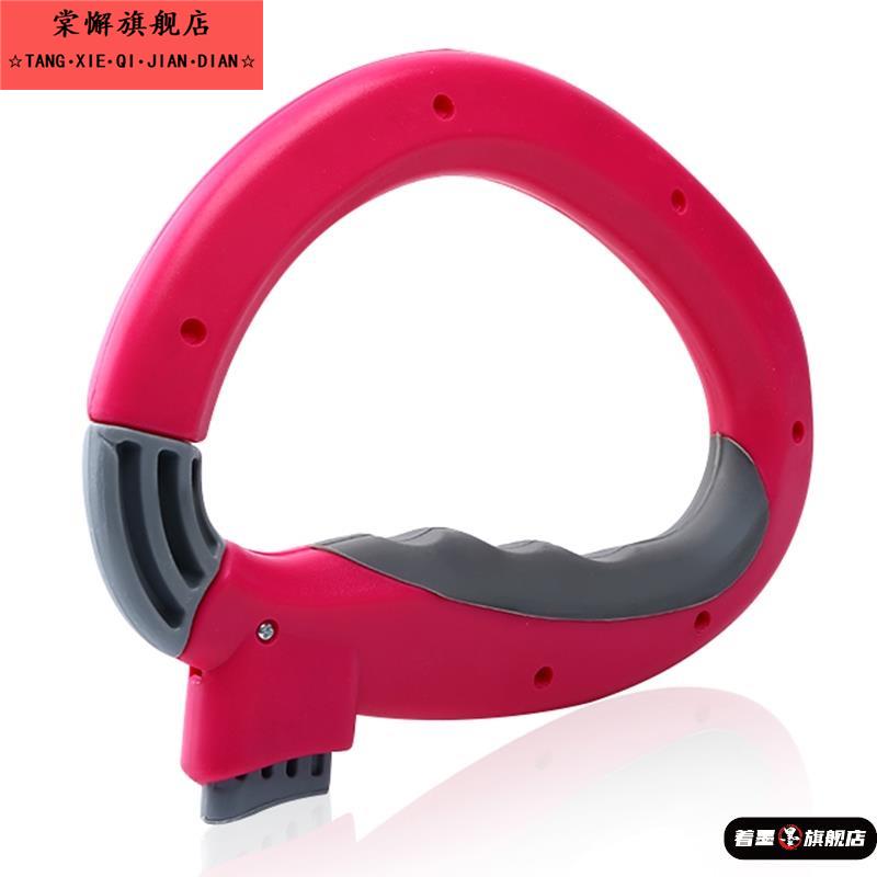 提菜器拎菜器大号加粗手提器便携提物器塑料袋提手省力防勒手神器