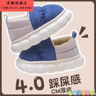 室内居家防水棉拖儿童外出厚底包跟保暖棉鞋 加绒加厚新款 拖鞋 冬季