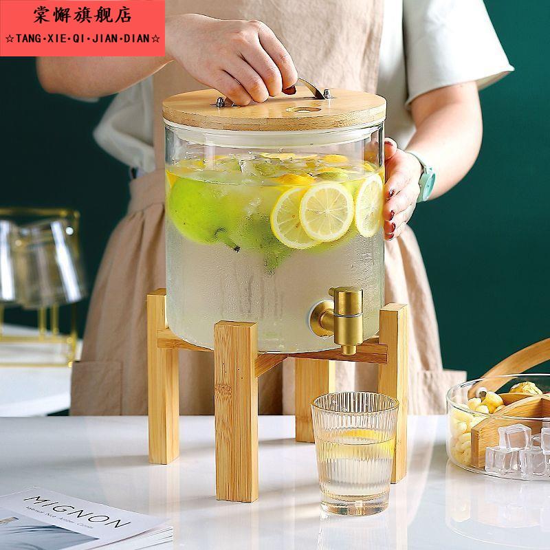冷水壶玻璃泡酒瓶调酒酒桶啤酒饮料桶带龙头水果茶桶罐果汁桶容器