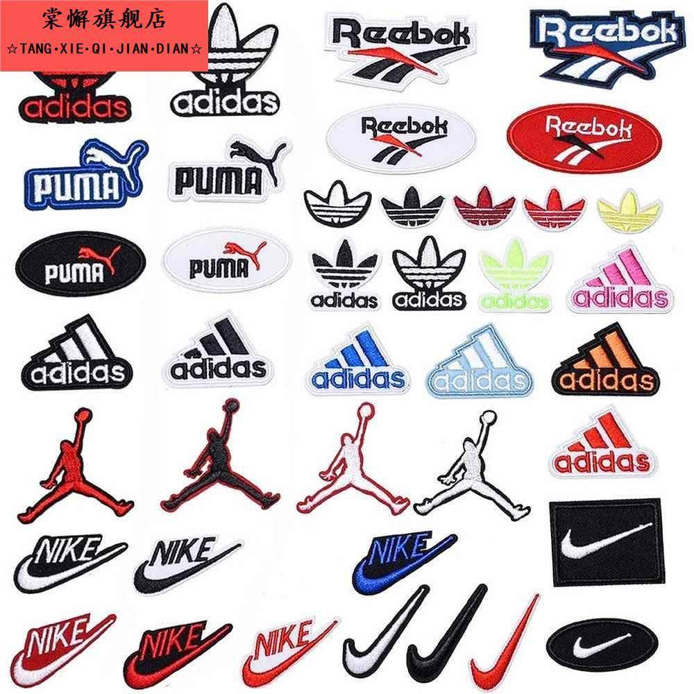 黑狐大牌刺绣布贴电脑绣花标运动服装饰名牌贴卡通灌篮小人刺绣帖,居家布艺,布贴,淘宝优惠券,粉丝福利购,淘宝优惠卷