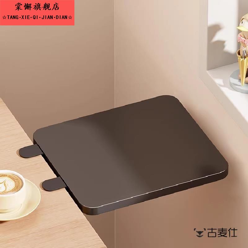 折叠置物架桌面延长板扩展延伸加长手托置物支架加宽电脑桌子接板