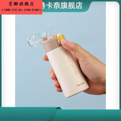 180ml/270ml迷你保温杯女便携小巧儿童吸管杯口袋杯袖珍可爱杯子