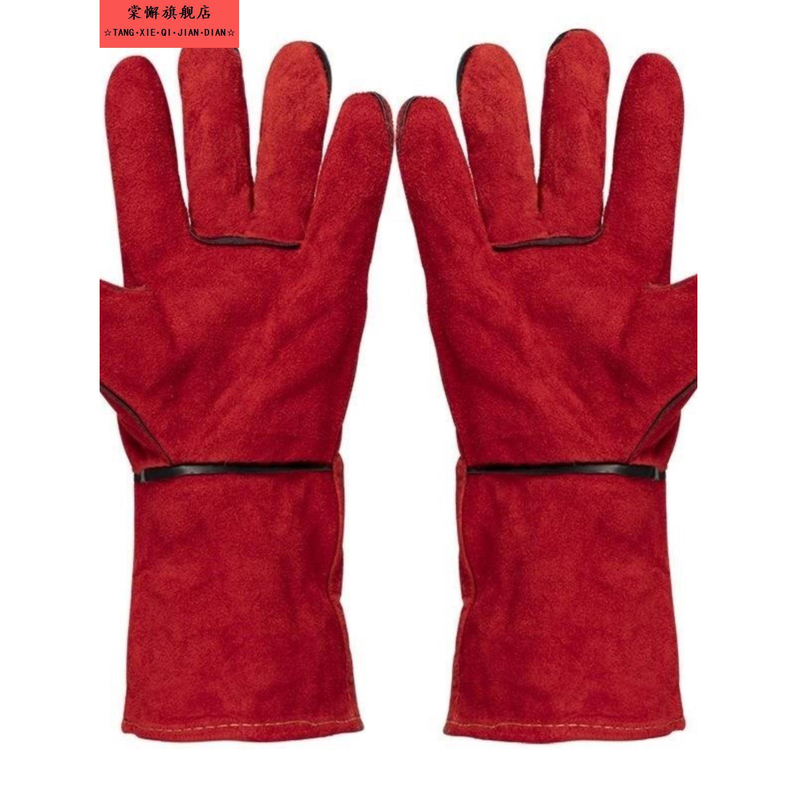 宠物防狗咬伤手套，防猫抓伤，防猫咬手，有趣的猫训练，狗训练，