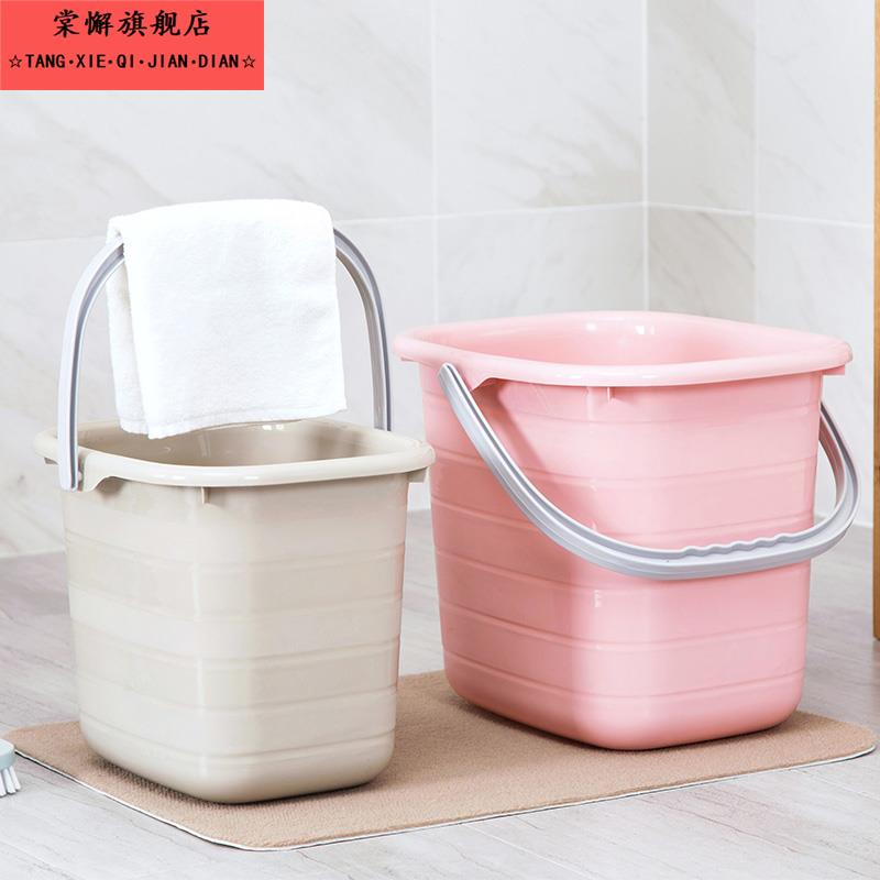 塑料加厚储水桶长方形手提大号家用拖把泡脚桶塑料桶小方桶洗衣桶