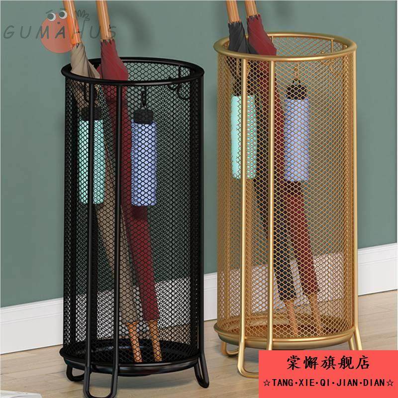 雨伞收纳架雨伞桶放置桶家用门口放伞架子收纳筒家用置物架大容量,住宅家具,家用雨伞架,淘宝优惠券,粉丝福利购,淘宝优惠卷