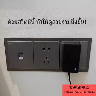 开关边框套保护套装饰插座面板遮丑86型遮挡缝隙修补垫片美化墙贴