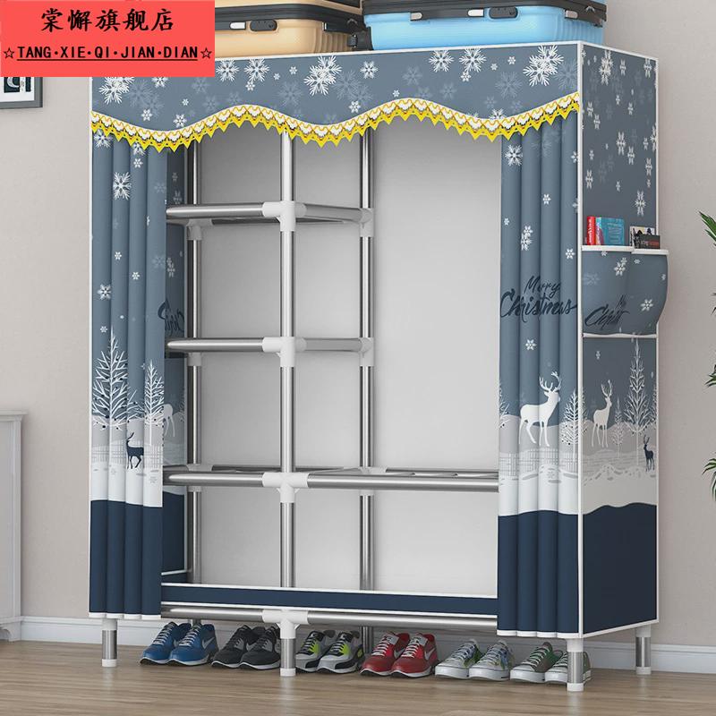 简易衣柜实木组装布衣柜出租房用收纳柜子家用卧室架衣橱结实耐用