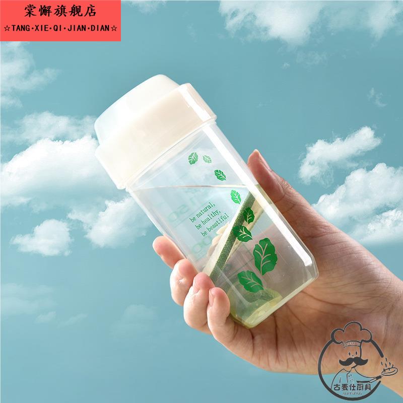 健身随行携带摇摇杯 蛋白粉杯饮水杯大口径直筒杯塑料刻度杯250ml