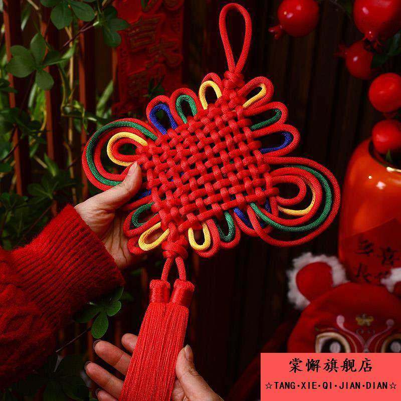 电视背景墙装饰中国结挂件挂饰客厅福字小号平安节入户门大号新年,特色手工艺,中国结,淘宝优惠券,粉丝福利购,淘宝优惠卷