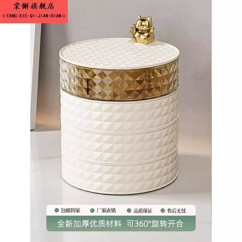 旋转首饰盒多层防尘夹发箍发箍发饰耳环项炼耳环珠宝收纳盒