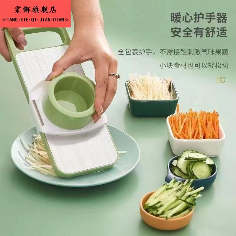 家用土豆丝切丝器不锈钢多功能厨房大蒜罗卜切菜切片机擦刨丝神器