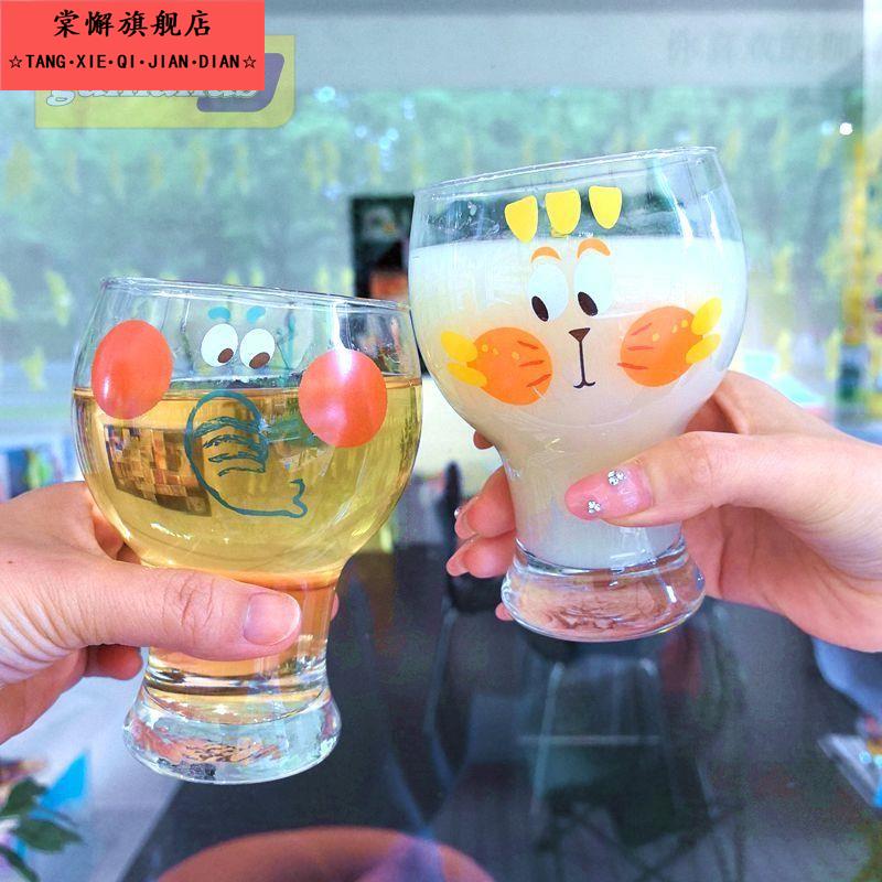欢瘾高脚杯高颜值啤酒杯玻璃杯牛奶杯可爱小熊果汁冷饮喝水杯家用