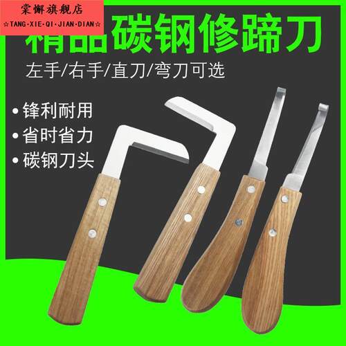 沉香勾刀刮刀勾刀工具去皮刀切香刀刮香刀勾丝刀刀削木刮木刀钩