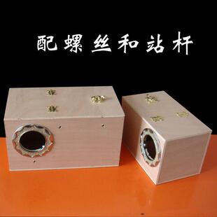 厂家直销虎皮鹦鹉繁殖箱薄利多销横式木质鸟类繁殖箱卧式繁殖箱