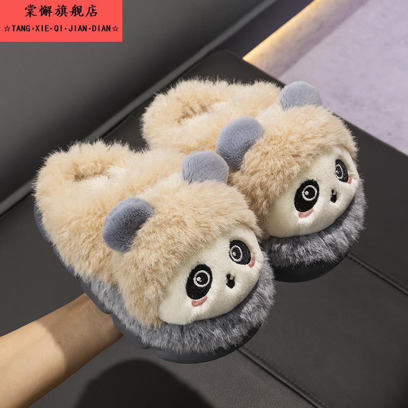 儿童棉拖鞋女童2025新款秋冬季男童保暖女孩宝宝亲子加绒包跟棉鞋