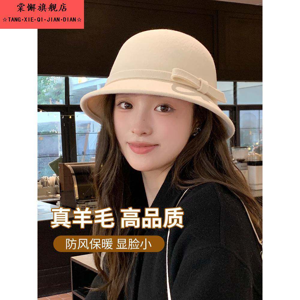 渔夫帽女高级感冬2025新款秋帽子显脸小洋气毛呢礼帽气质女款时髦