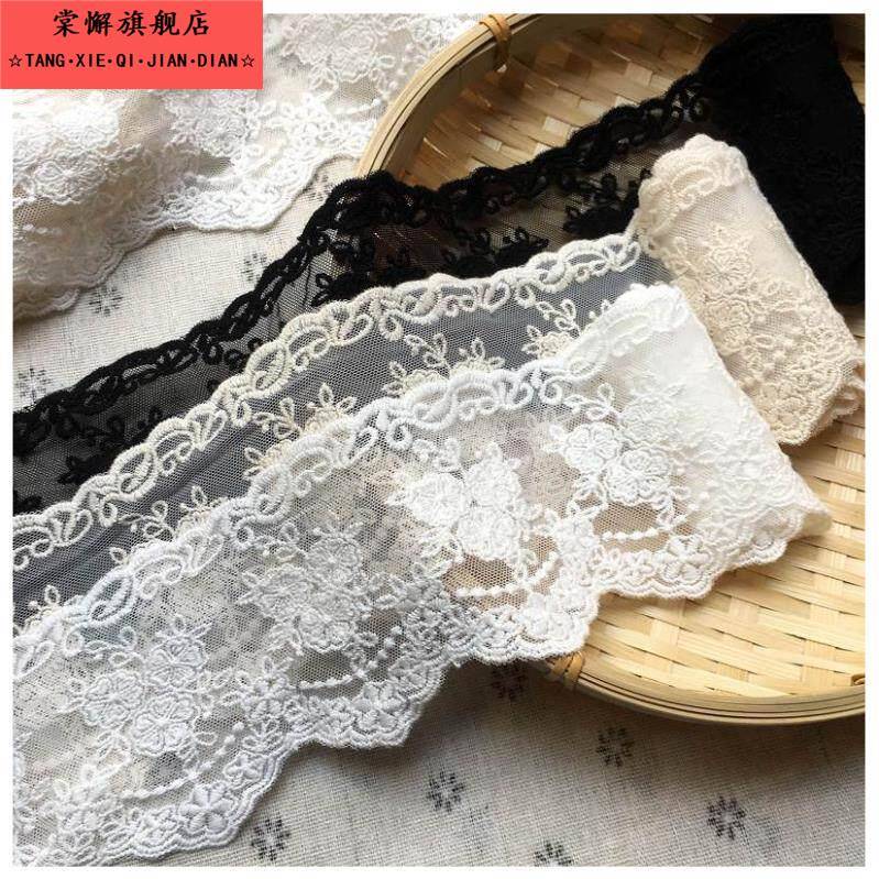 新款网纱花边蕾丝宽边双边婚锁边纱布料衣帽裙摆窗帘手工diy辅料
