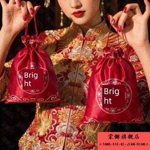子孙袋果子袋结婚喜糖袋免折叠糖果布袋婚礼高级感抽绳款手提喜袋