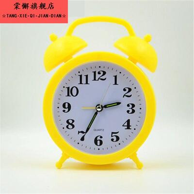 指针闹钟塑料马蹄表静音无声挂墙摆件奇门四害学生闹铃黄色白色