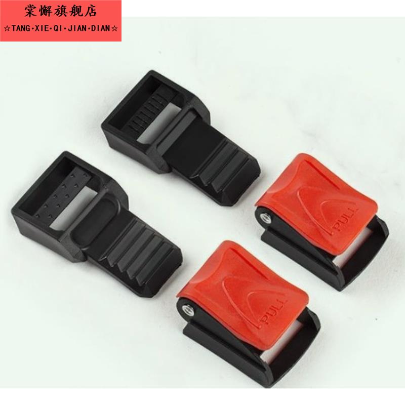 安全帽卡扣配件通用电动机车安全帽下巴扣三节插扣锁扣插销安全万