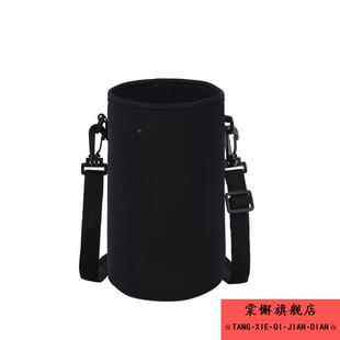 水壶大容量保温杯/水壶杯套900-2100ML背带保护套水杯子配件通用