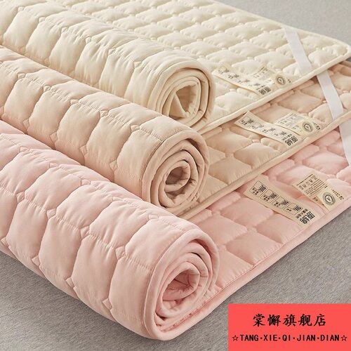 加厚床护垫床垫软垫子家用卧室榻榻米床单床宿舍学生单人床褥