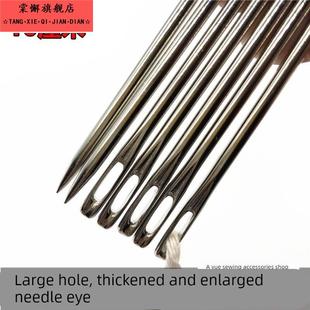 大头针大号大头针缝被子加长不锈钢针 麻袋粗针 大孔针快递封扣长