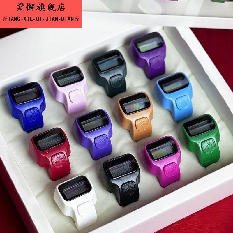 迷你计数器手指按记数器数显戒指型手按电池夜光数显点数念数计数