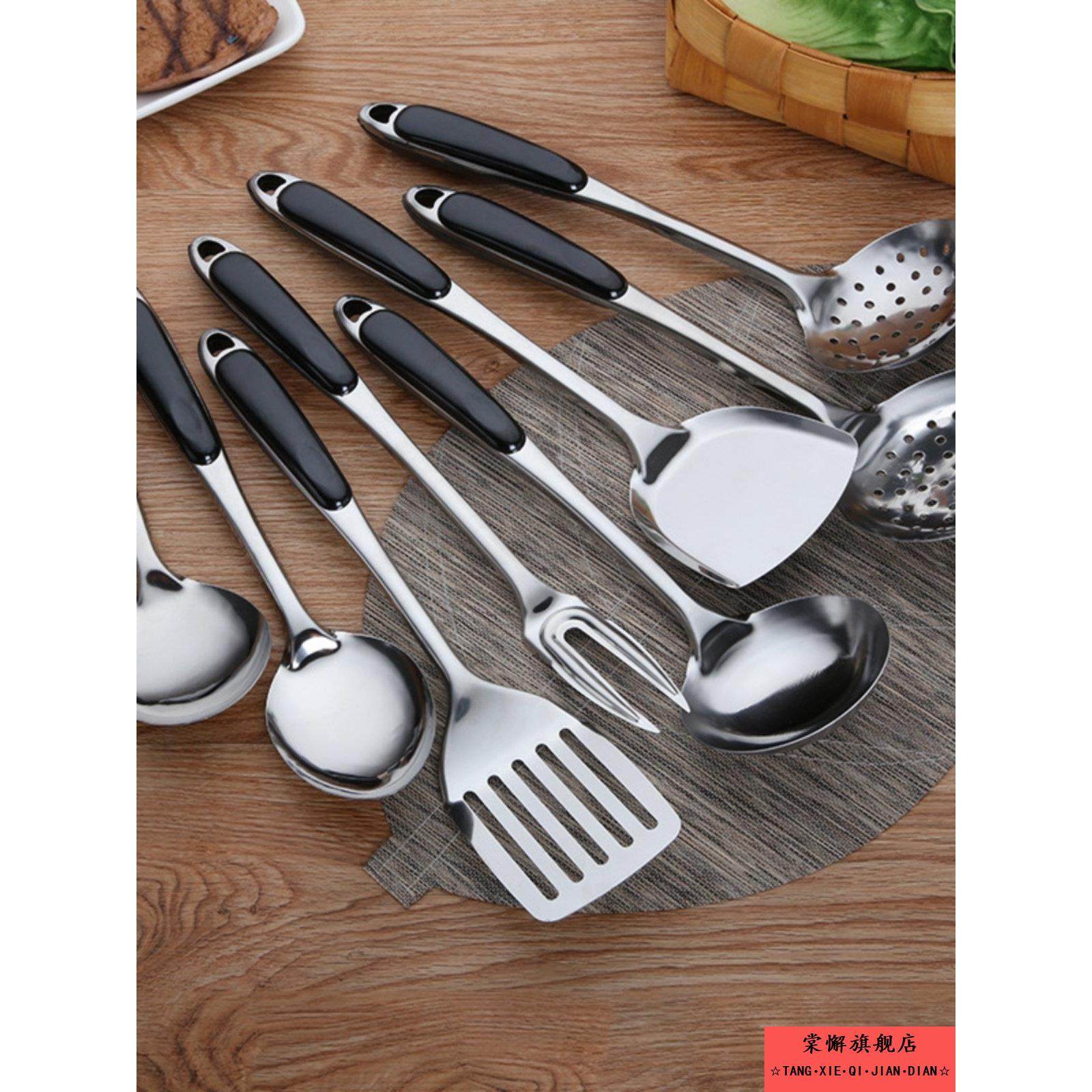 厨房不锈钢锅铲加厚家用长柄厨具不烫手勺子煎铲炒菜铲子漏勺汤勺,厨房/烹饪用具,全套勺铲,淘宝优惠券,粉丝福利购,淘宝优惠卷