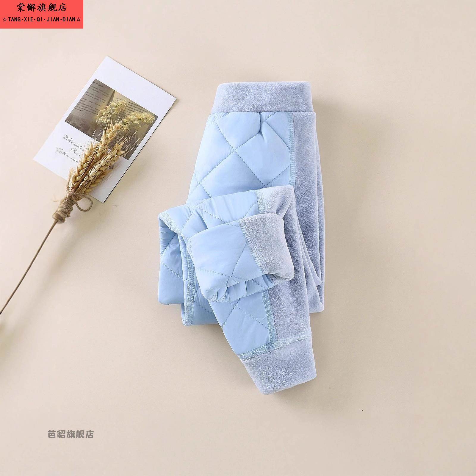 儿童秋冬保暖裤男女童加厚棉裤中大童打底裤宝宝秋裤学生校服神器