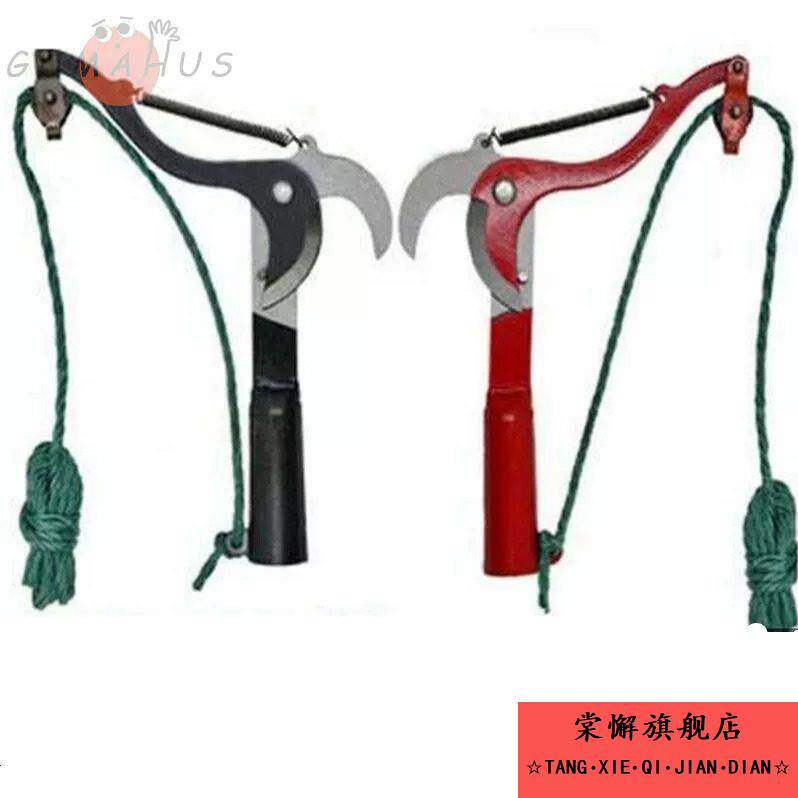 槐米采摘工具槐花伸缩剪枝刀香椿枝延伸高枝剪高海拔柿子果树锯树