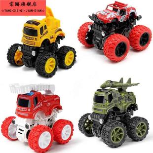 儿童按压小汽车玩具挖掘机男孩挖土机压路机工程车套装 宝宝玩具车