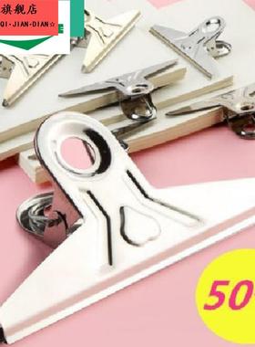 不锈钢夹子家用夹子晾衣夹收纳封口夹被夹衣架大小号防风夹子