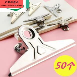 不锈钢夹子家用夹子晾衣夹收纳封口夹被夹衣架大小号防风夹子