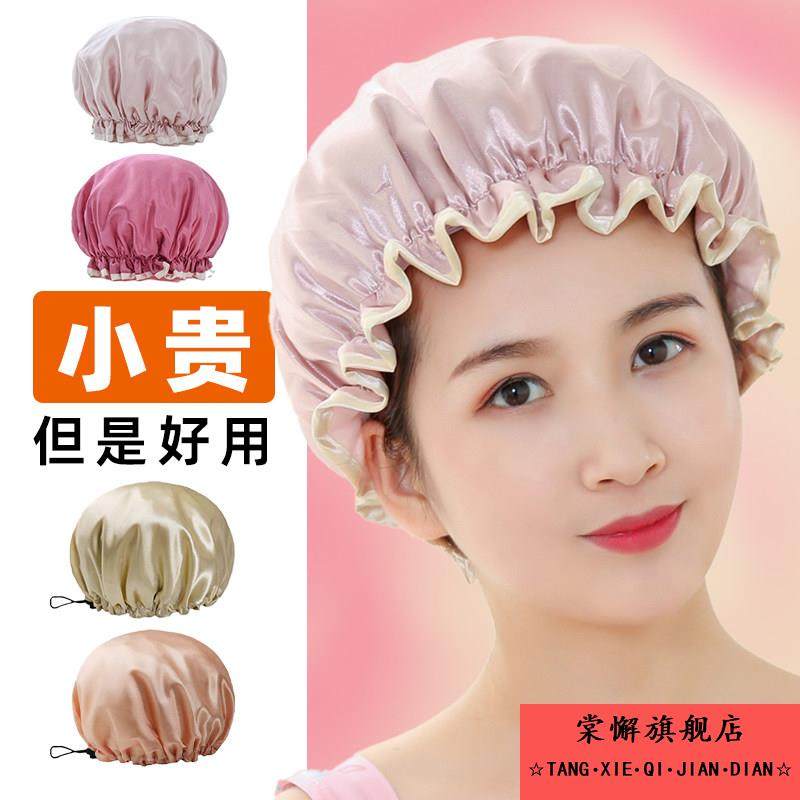 浴帽女防水洗澡家用做发膜淋浴防湿发专用防油烟加厚头套焗油帽,服饰配件/皮带/帽子/围巾,帽子,淘宝优惠券,粉丝福利购,淘宝优惠卷