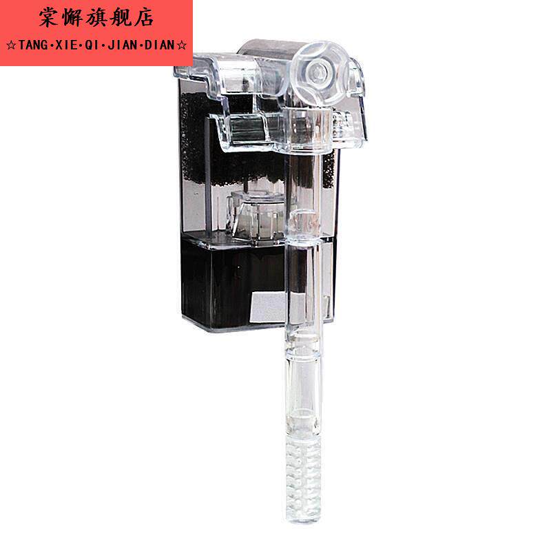 鱼缸外挂过滤制氧一体机过滤器循环水泵净水三合一氧气泵小型静音