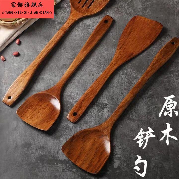 不伤锅木铲不粘锅专用木锅铲炒菜铲子煎铲酸枣木铲子长柄木锅铲